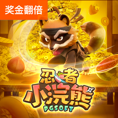 by体育官方正版