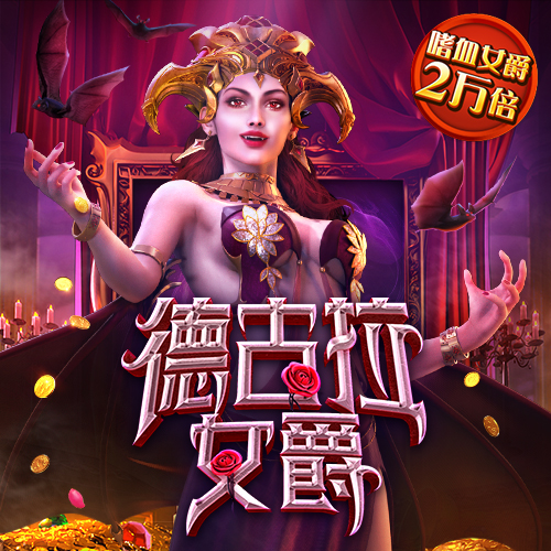 关希辉