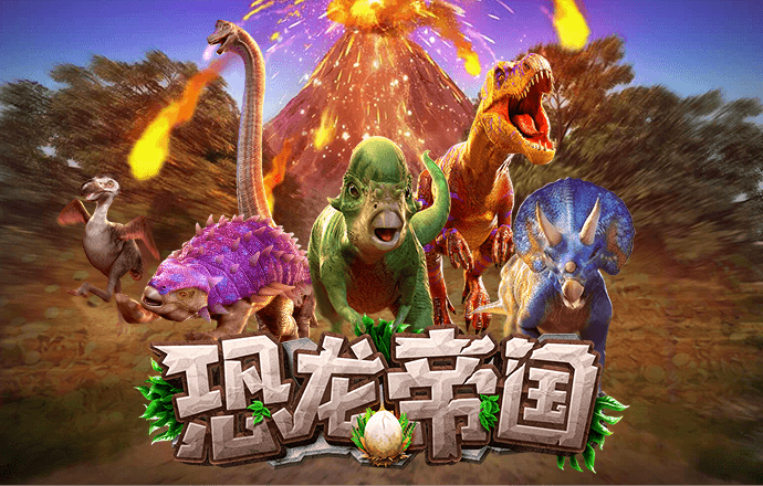 k体育app登录平台在线