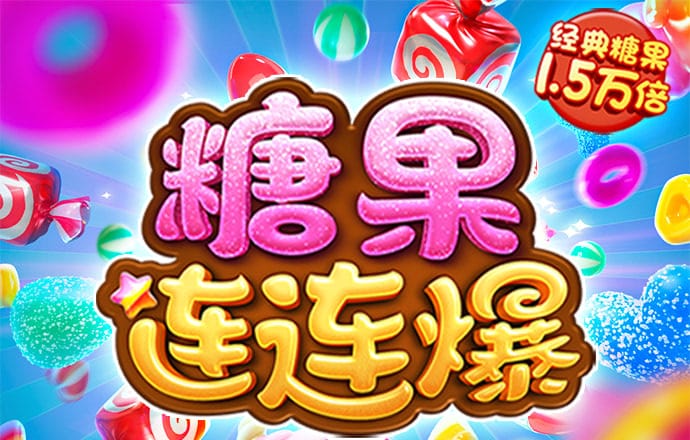 355娱乐平台安卓版下载
